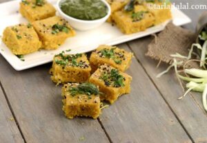 Low Fat Dhokla