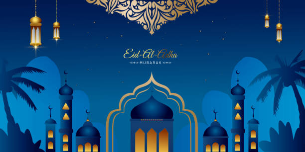 Eid al Adha