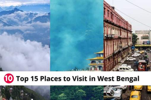 Top 15 Places to Visit in West Bengal